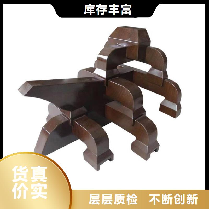 铝代木古建古铜色回廊建筑一个起售