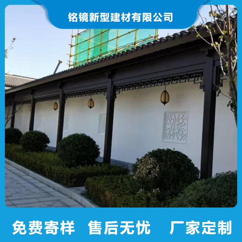 【铝代木古建】【铝古建栏杆】用心细节