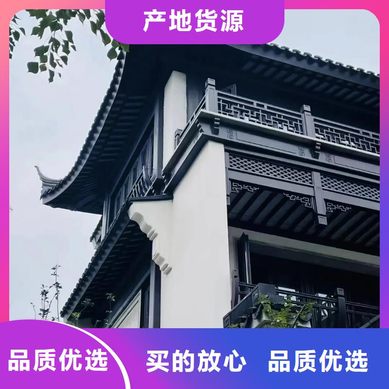 铝代木古建庭院青石栏杆严选材质