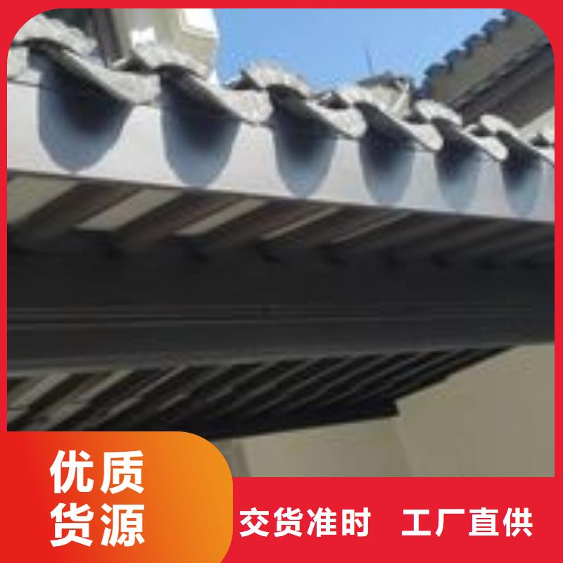铝代木古建厂家厂家热线