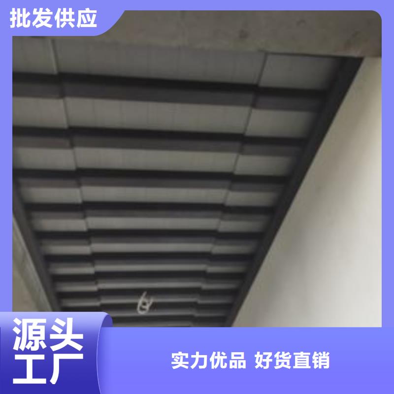 铝代木古建仿古四合院选择我们没错