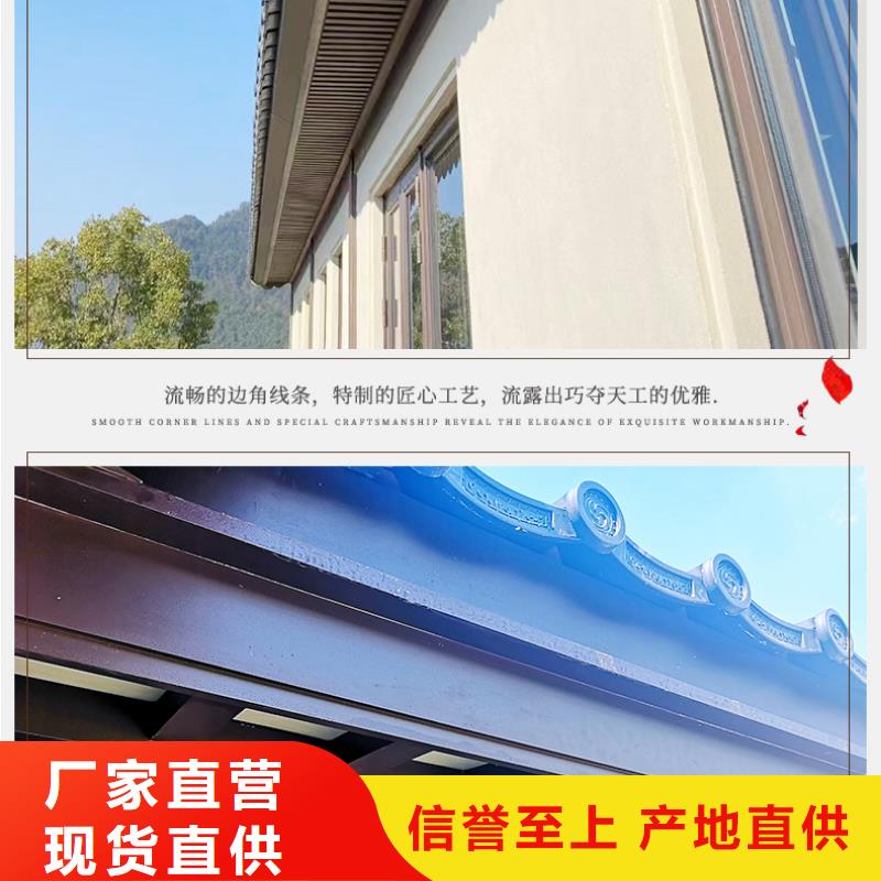 铝代木古建古铜色回廊建筑一个起售