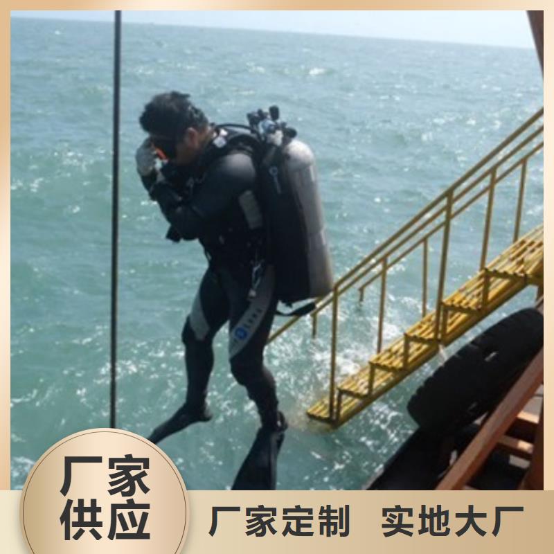 大坝检测放心选择