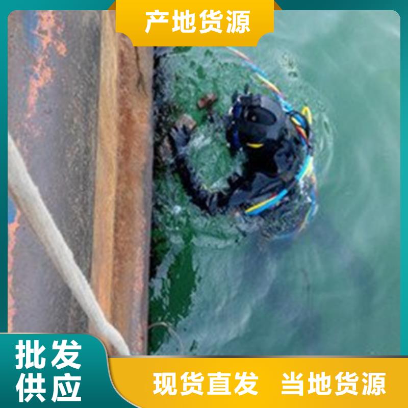 品质保证的水下闸门检查厂家