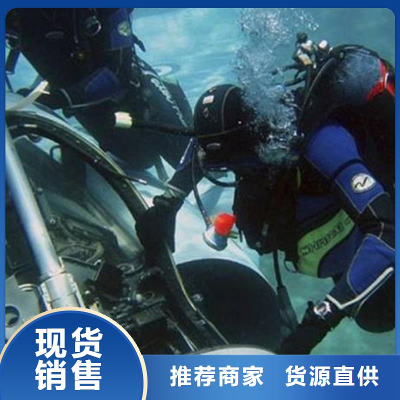 益阳管道水下砌墙封堵专业人员施工