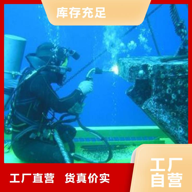 大坝检测放心选择
