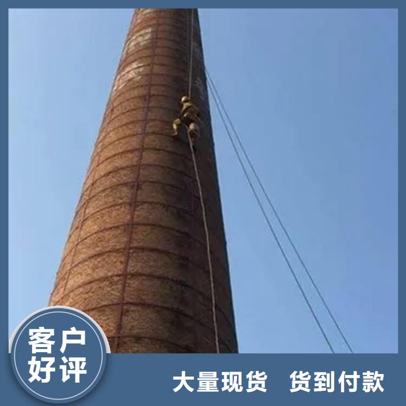 锅炉烟囱加固维修厂家-价格实惠