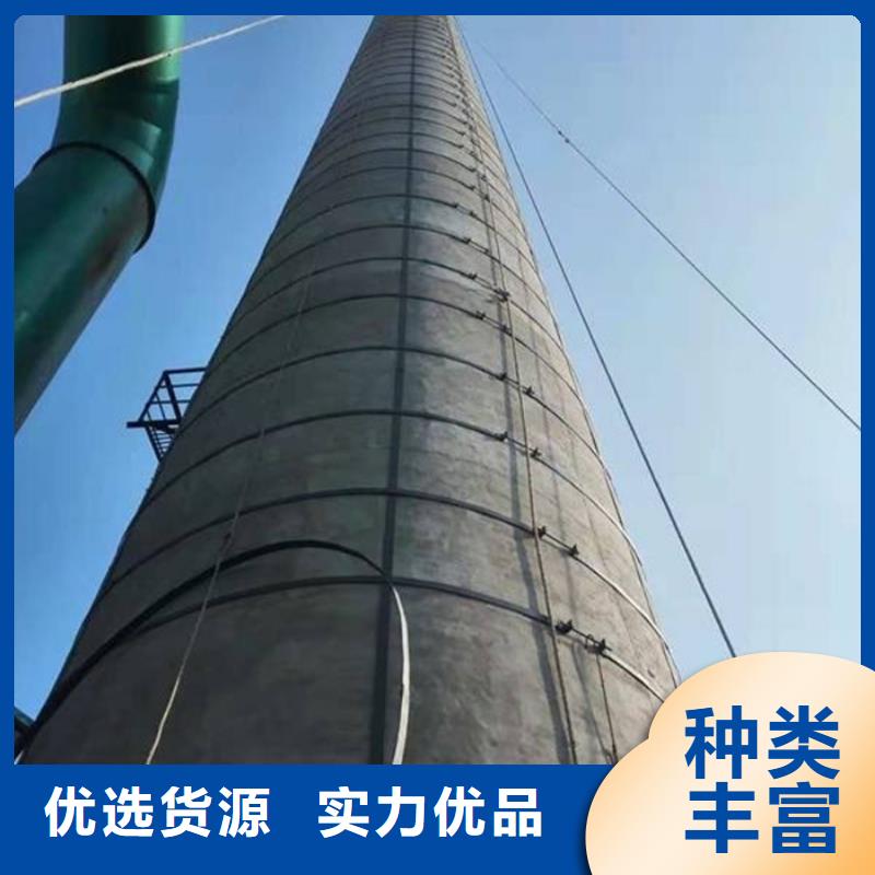 	排气塔维修品牌-报价_金盛建设集团有限公司