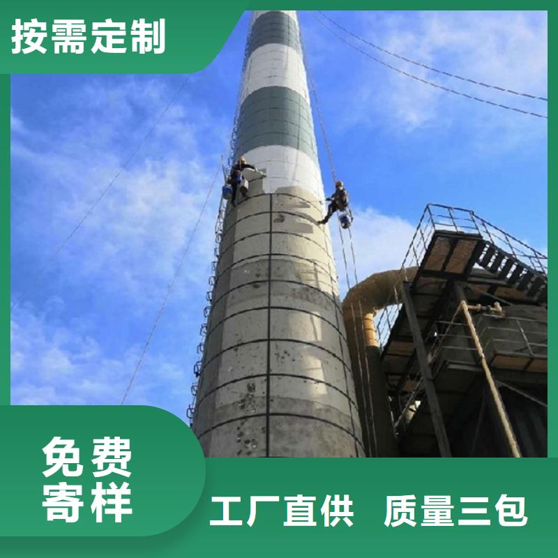 烟囱维修清理水泥仓现货满足大量采购