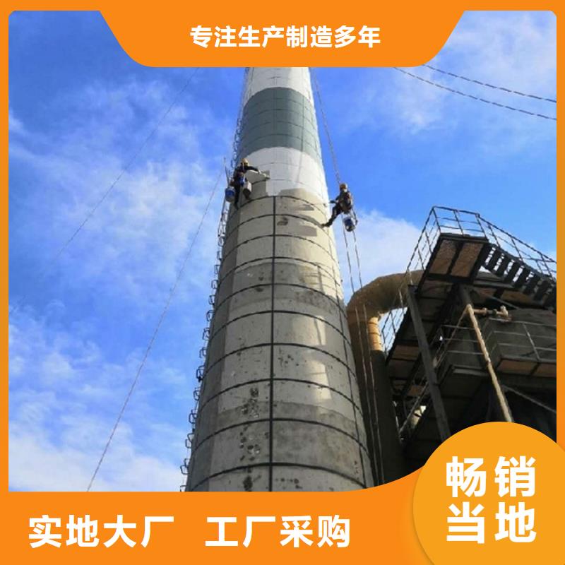 烟囱维修清理水泥仓现货满足大量采购