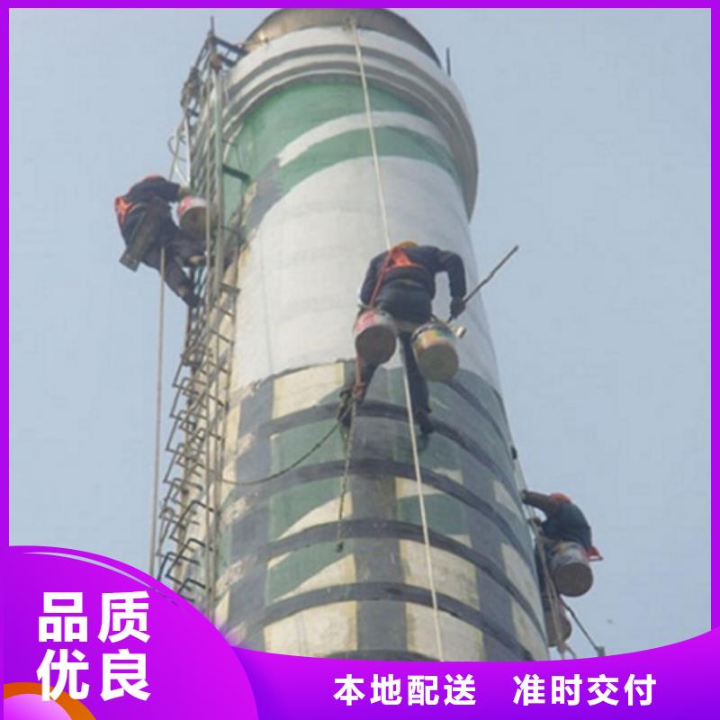 烟囱清灰厂家-有口皆碑-全国发货