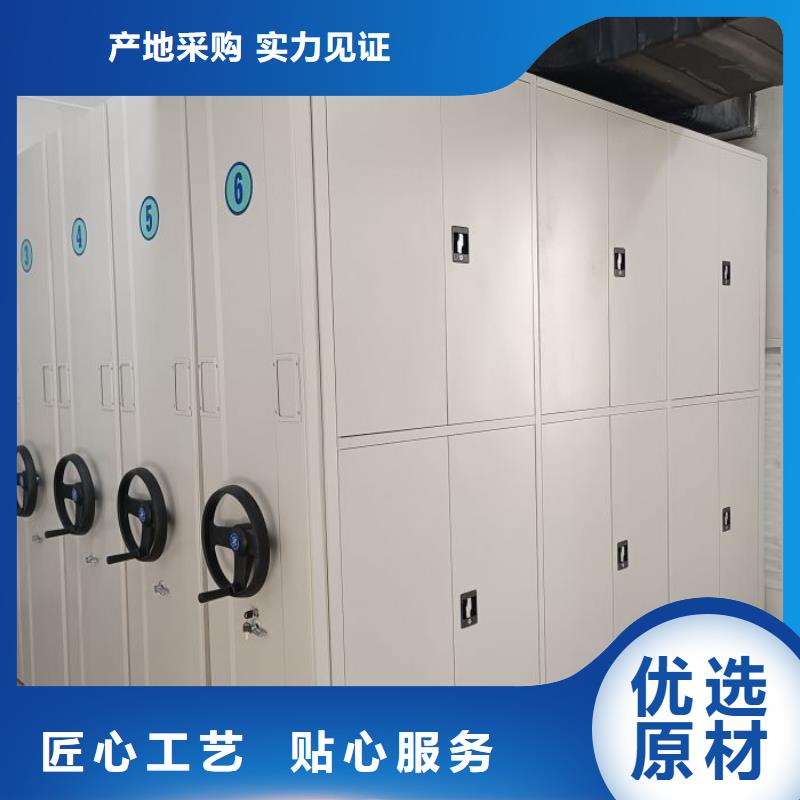 哪里好【鑫康】自选层档案柜