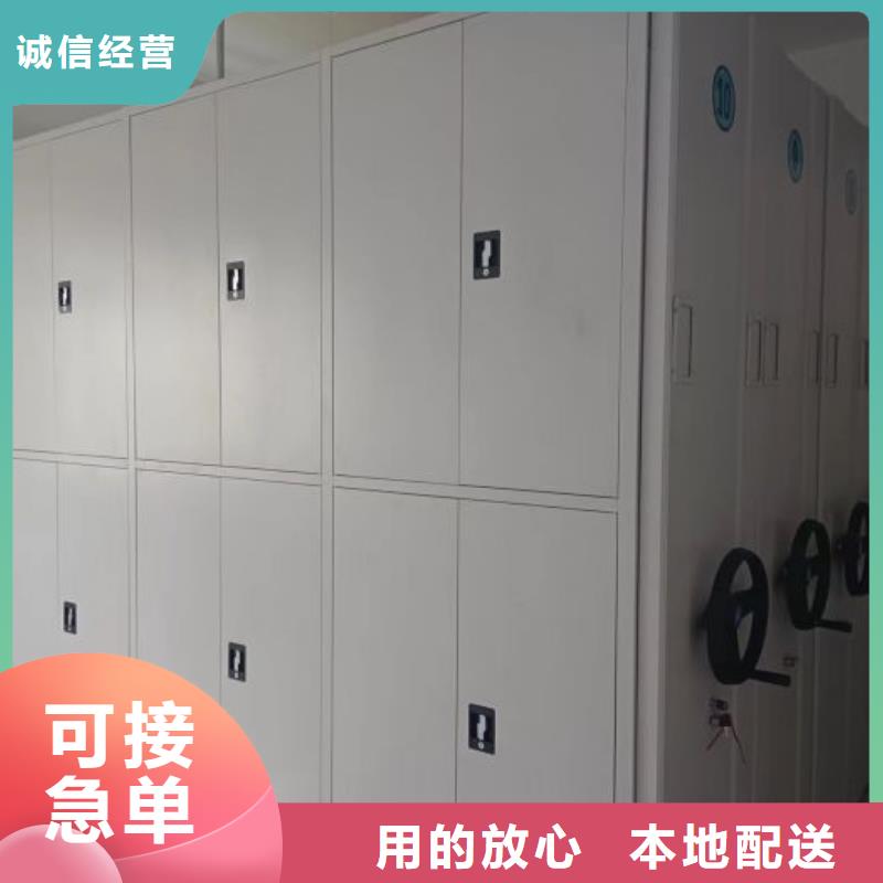 哪里好【鑫康】自选层档案柜