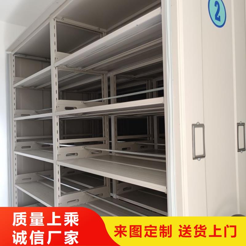 有现货的档案室密集架供应商