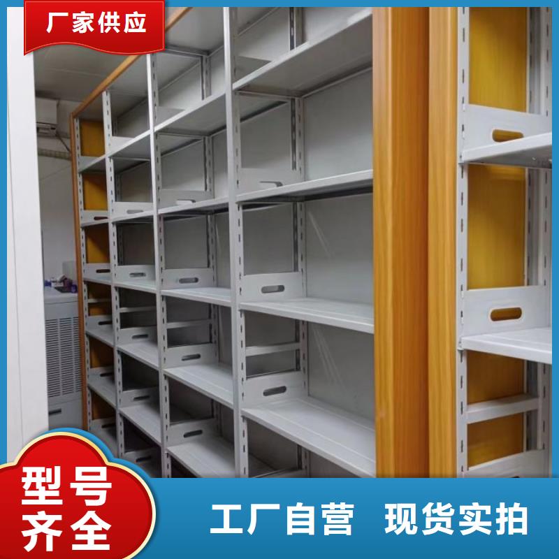 诚信供应手摇密集活动柜的厂家