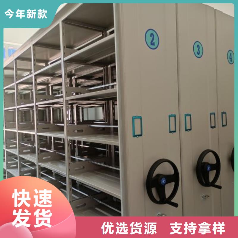 全封闭式档案柜口碑-鑫康档案设备销售有限公司