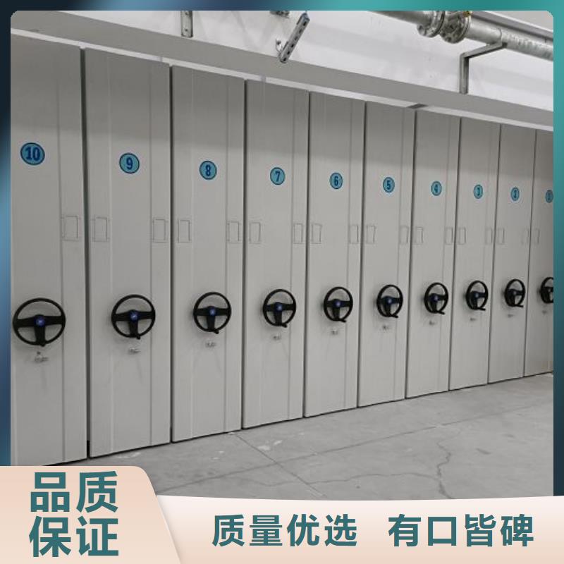 移动密集架适用范围广