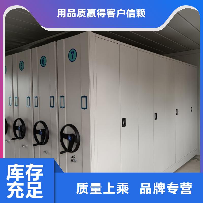 油画密集柜热卖中