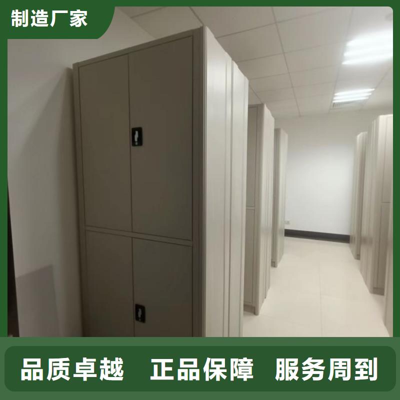 总经销【鑫康】档案存放柜