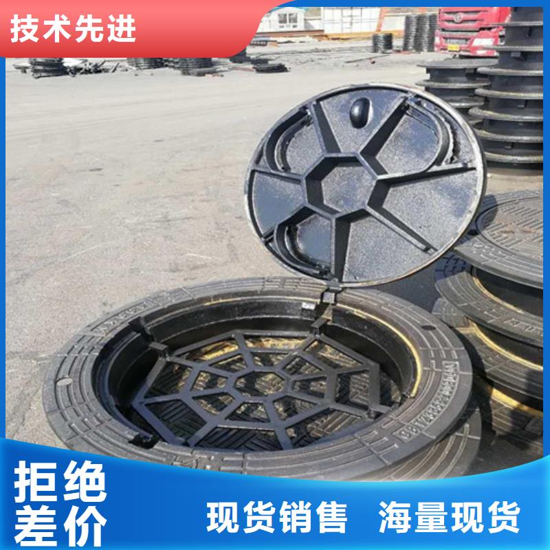 球墨铸铁井盖_DN800球墨铸铁井盖匠心打造