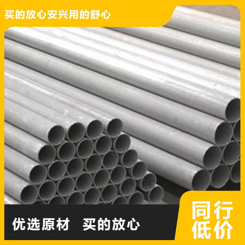 酸洗钝化DN75柔性铸铁排污管低价货源