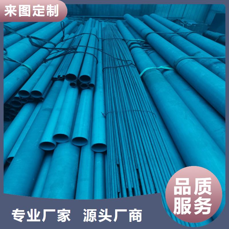 酸洗钝化_雨水篦子品牌企业