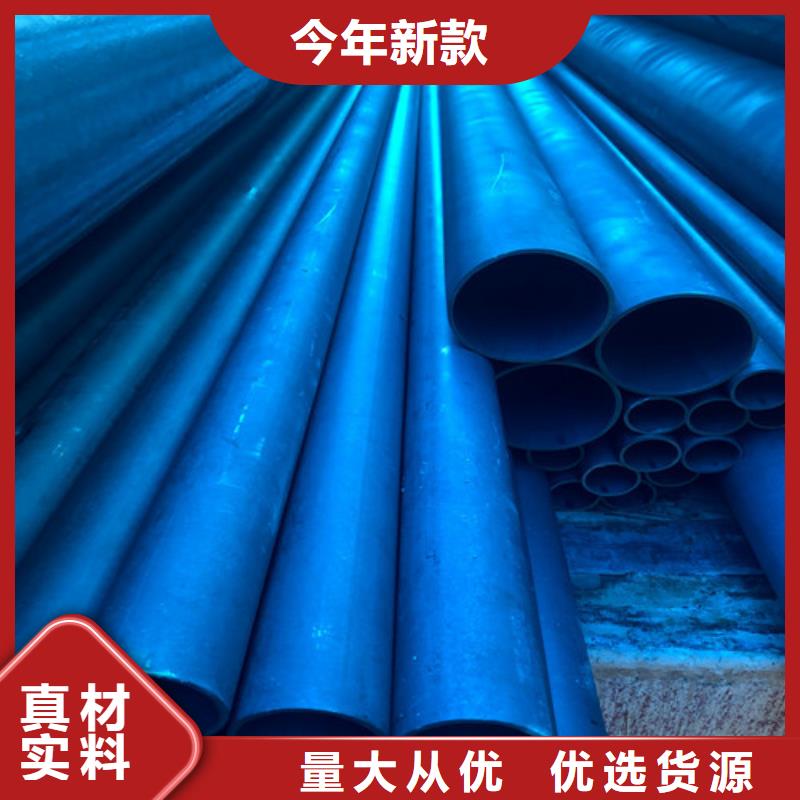 酸洗钝化dn400离心浇铸球墨管品质过硬