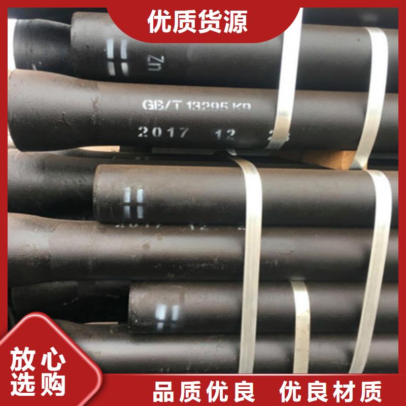 球墨铸铁管方形球墨铸铁双开井盖产品实拍