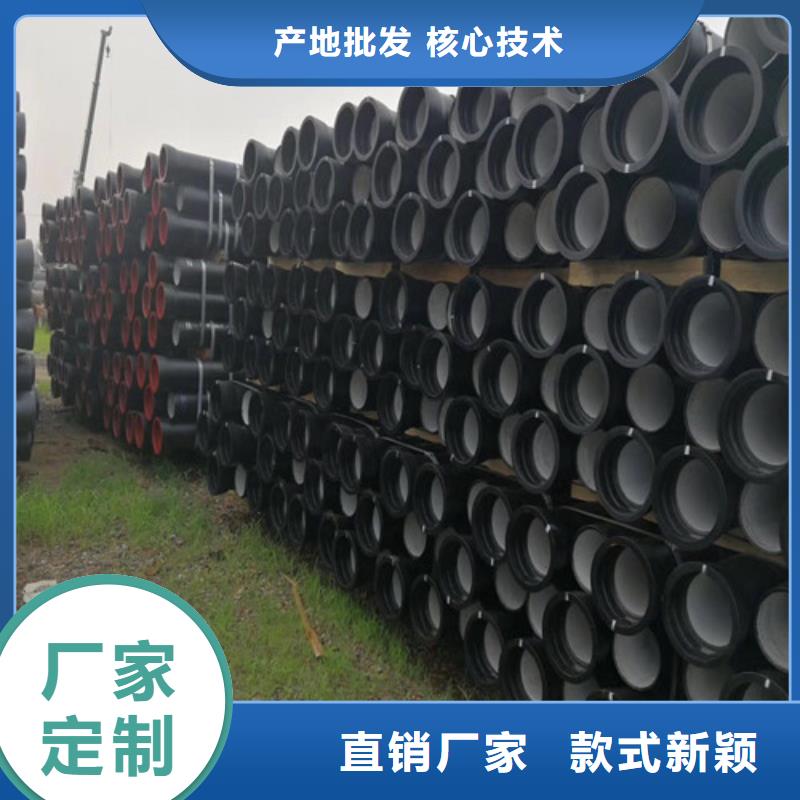 球墨铸铁管DN700球墨铸铁井盖快速物流发货