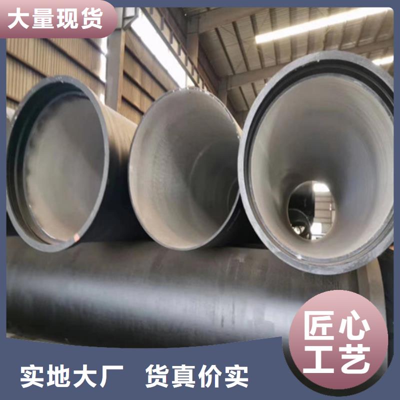 球墨铸铁管球墨铸铁篦子欢迎来电咨询