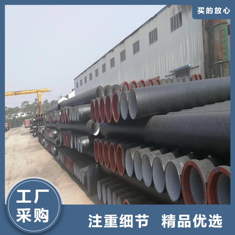 球墨铸铁管-承插式横截沟盖板定金锁价