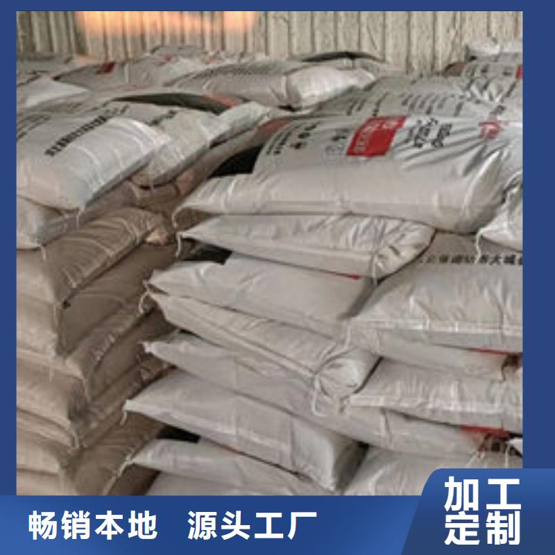 蠡县防火涂料厂家