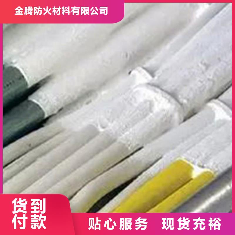 定州钢结构防火涂料施工直销价格
