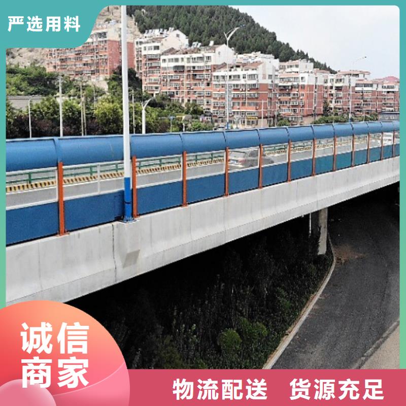 批发公路声屏障的供货商