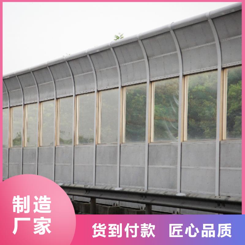 高架隔音墙老牌企业