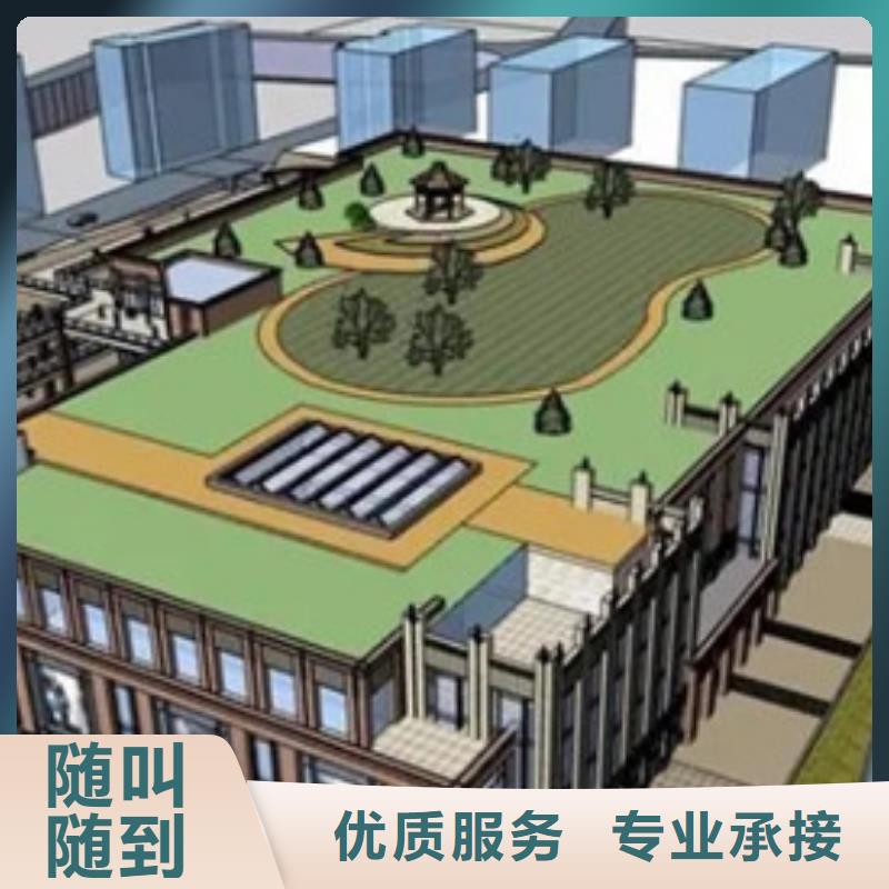 都匀识图做工程预算