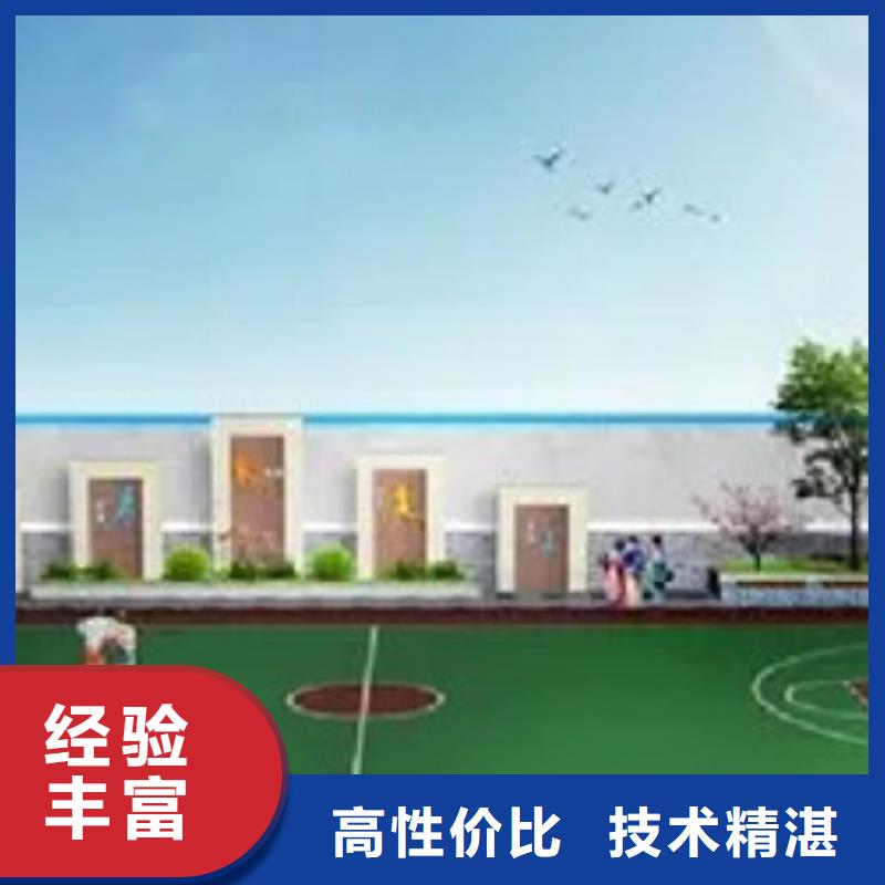 做工程预算范围