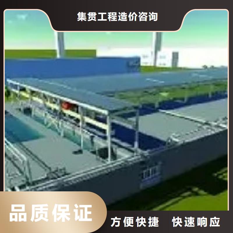 古田县做工程预算清单