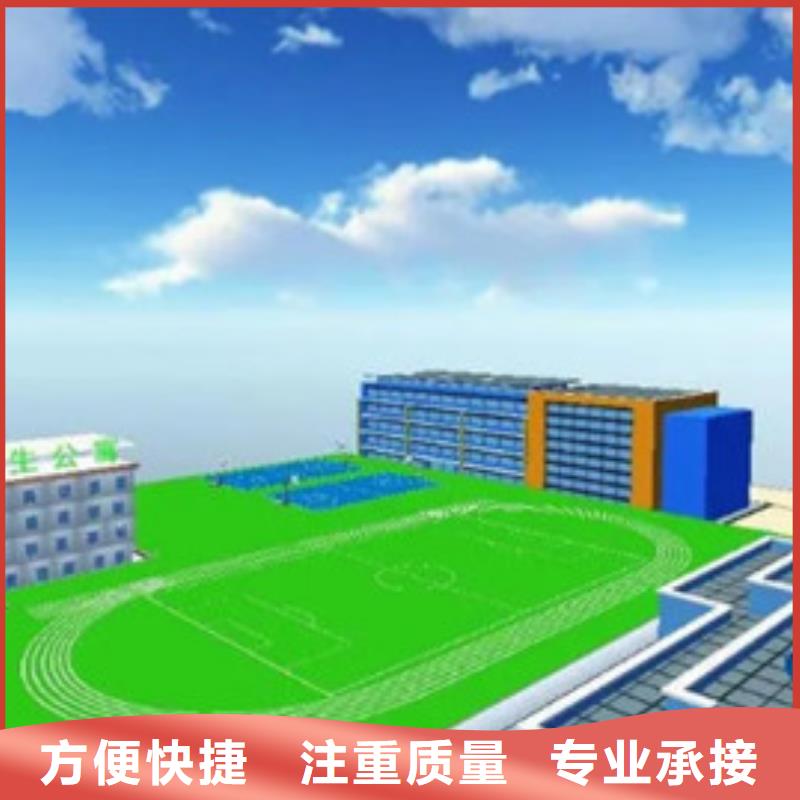 做工程预算在哪找