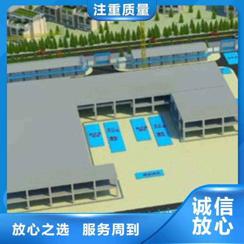 工程预算免费做