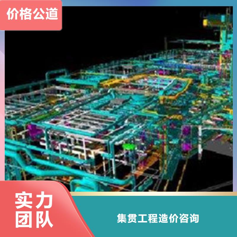 做工程造价<预决算公司>