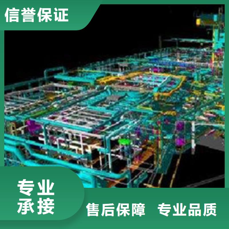 延安做工程预算》《造价有限公司