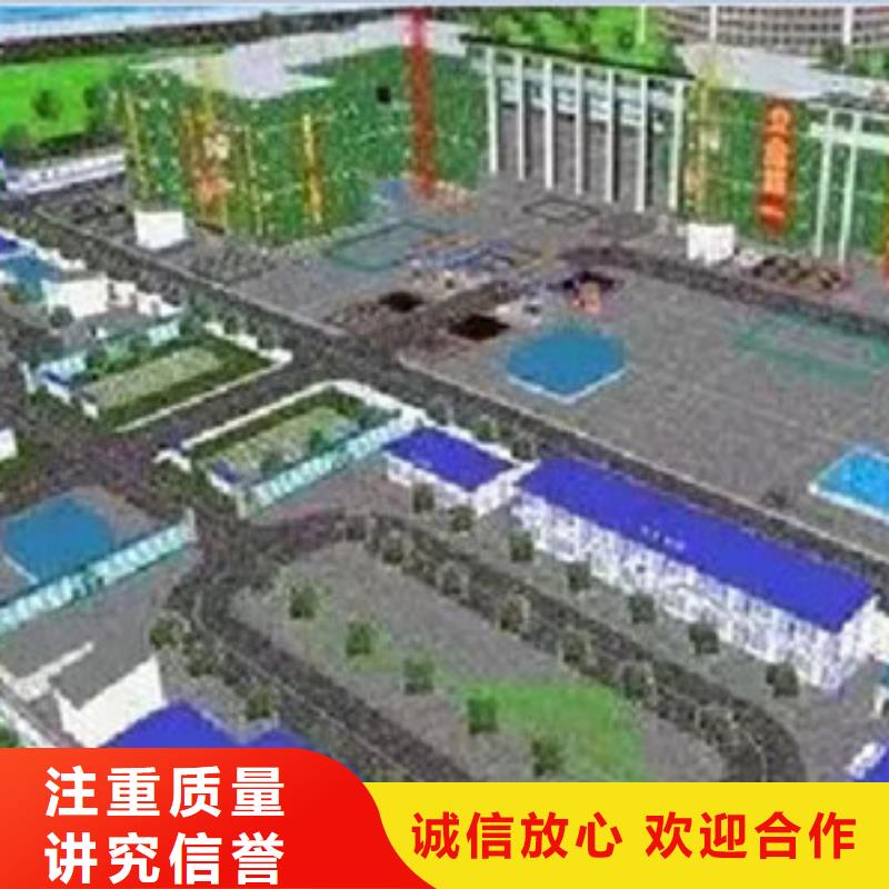 做工程造价有些什么单位