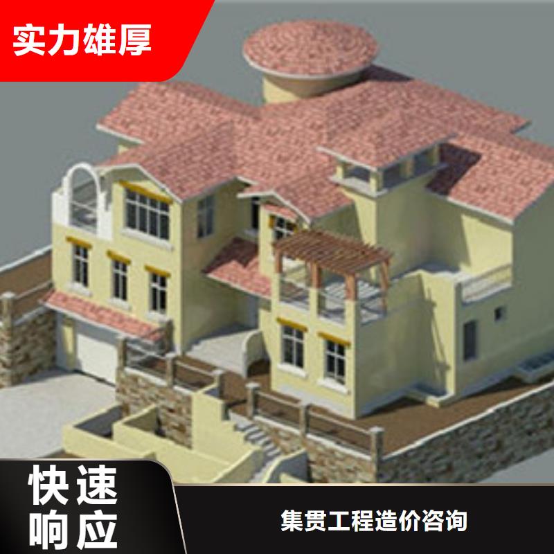 魏县做工程造价