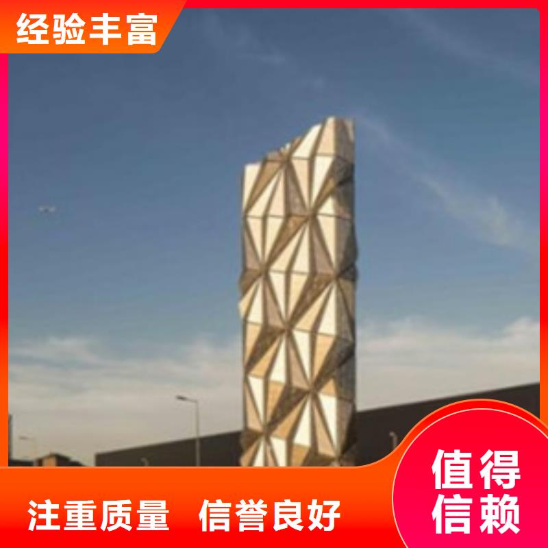 做工程预算找哪个机构