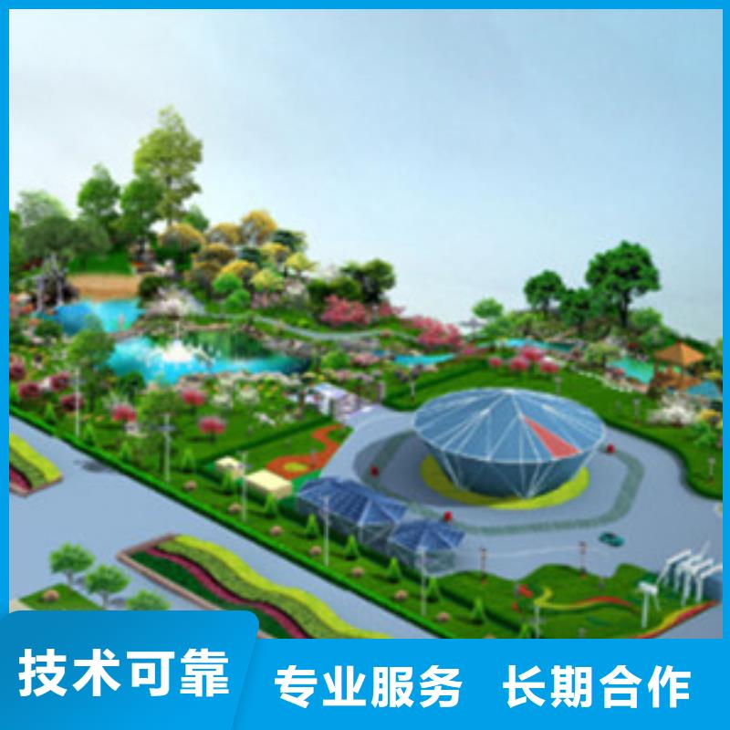 做工程预算<造价工作室>