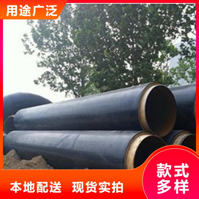 买保温螺旋钢管必看-值得信赖