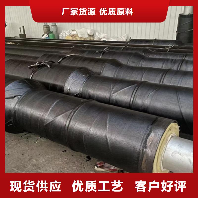 钢套钢蒸汽保温管 螺旋钢管源厂定制