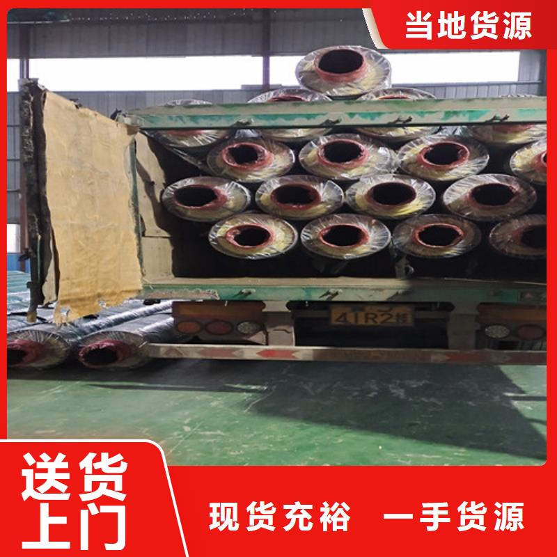 滑动式钢套钢保温管厂家信守承诺