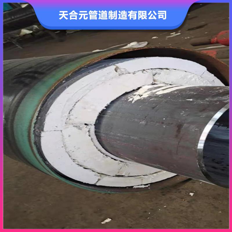 钢套钢蒸汽保温管3PE防腐钢管厂真实拍摄品质可靠